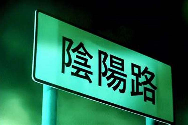 什么时候春分、夏至、秋分、冬至？