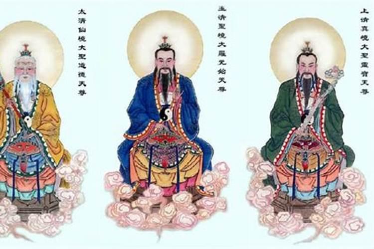 谁给我推荐一位道教大师做我师父