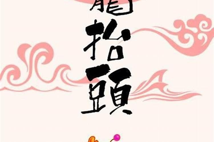 徐州看风水师傅哪里找？徐州风水大师排行榜前十名？徐州看风水一般给多...