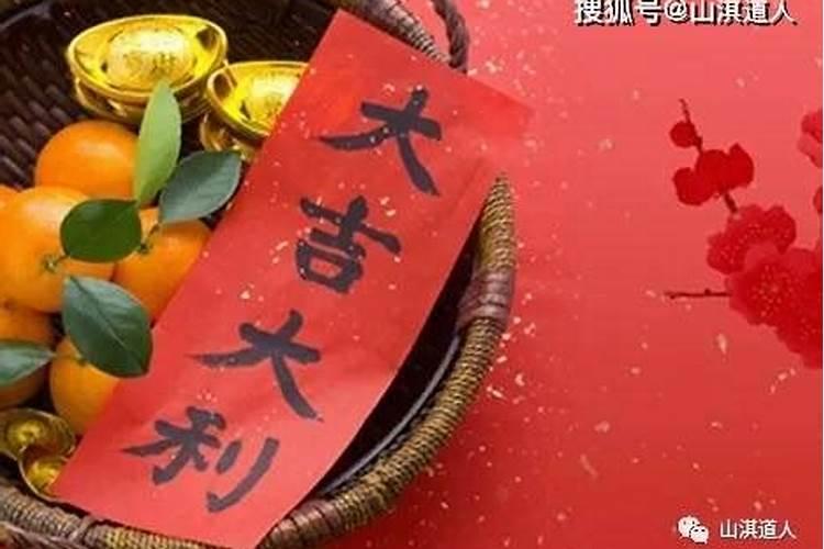 八字合婚中天干地支皆会合什么意思？来个人讲解下!