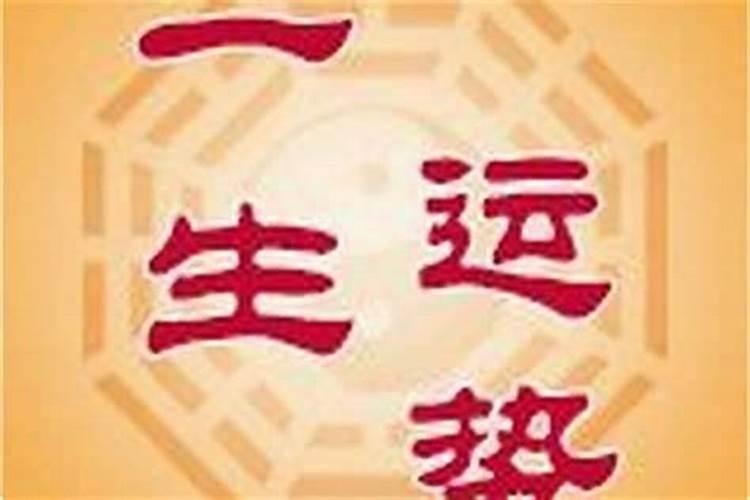 梦见陌生男人抱我