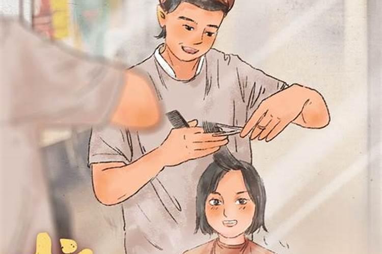 中元节是什么节日？