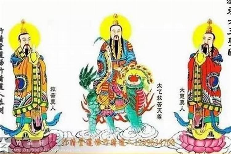 七月半已故亲人真的会回来吗
