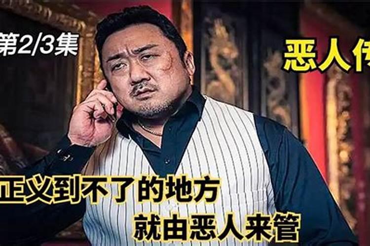 春节的日期、习俗、典故