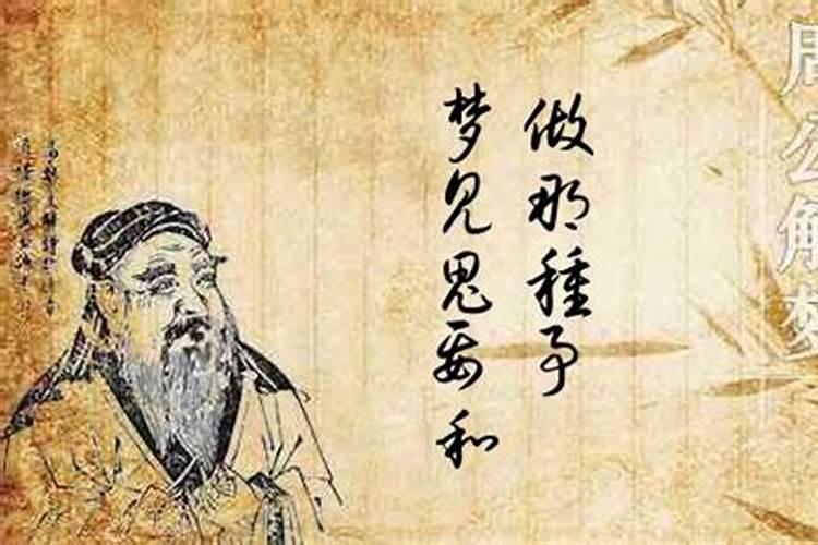 正月初一节日简介
