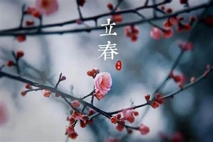二十四节气分别是什么？各对应几月几号以及它的来历？