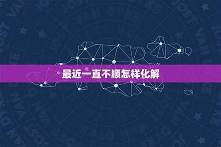 去寺庙拜佛能带什么供品？