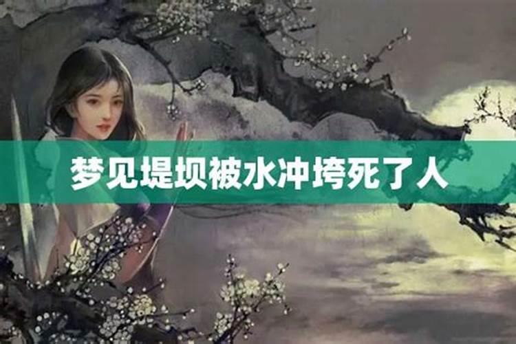 当年去世的人七月半怎样烧钱