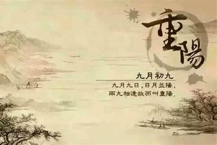 什么是犯太岁与冲太岁