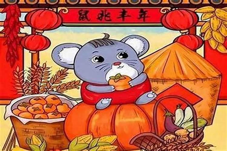 天秤下半年事业运