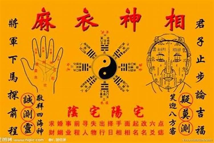 改运气去小人最快的方法,如何改运