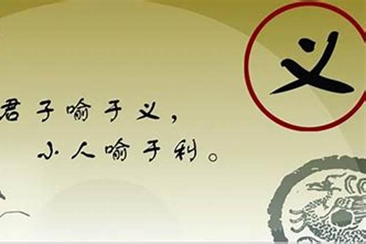 “宁得罪君子,不得罪小人”这话怎么理解？
