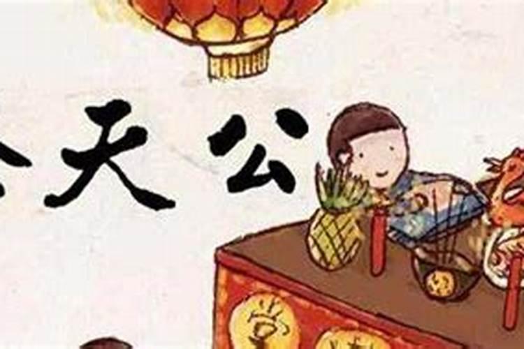 河北重阳节的风俗
