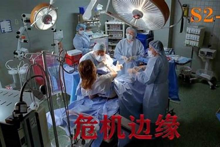 梦见死人诈尸是什么预兆？