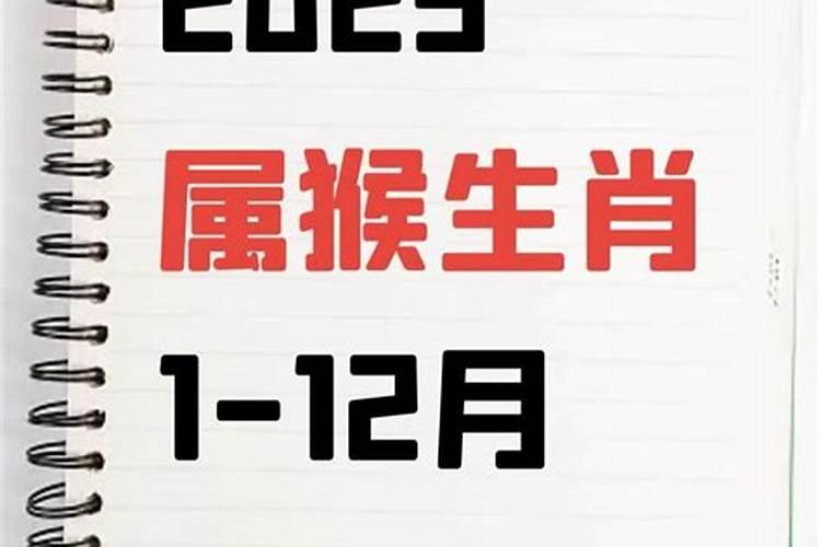我是四十七岁属狗人,最近老做不吉利的梦,想知道是不是有危险灾难降百...