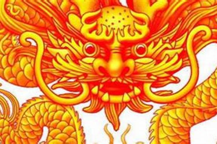 76年属龙的人2020年运势十二月份一览表