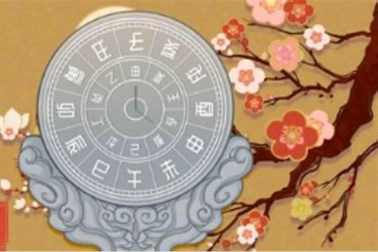 黄历中的黄道吉日是适合所有人结婚吗？
