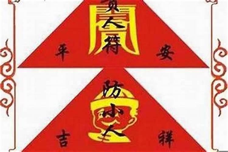 遇到“小人”的时候,这3句话助你远离是非,不受小人摆布