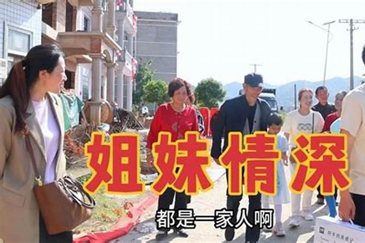 怎么通过生日时辰看看缺什么 出生年月日时辰看命运