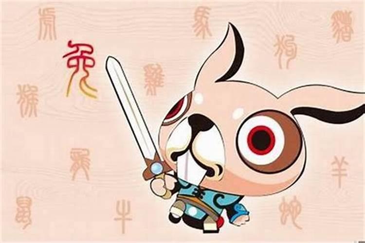刑太岁如何化解