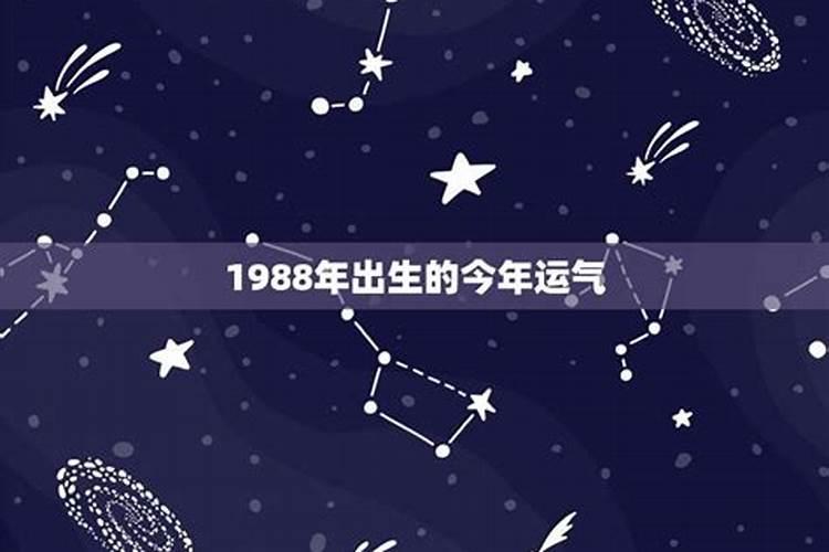 打算去东台观音禅寺为堕胎婴灵超度,大概是什么样的流程？