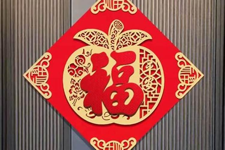 刑太岁的人戴什么东西能化解