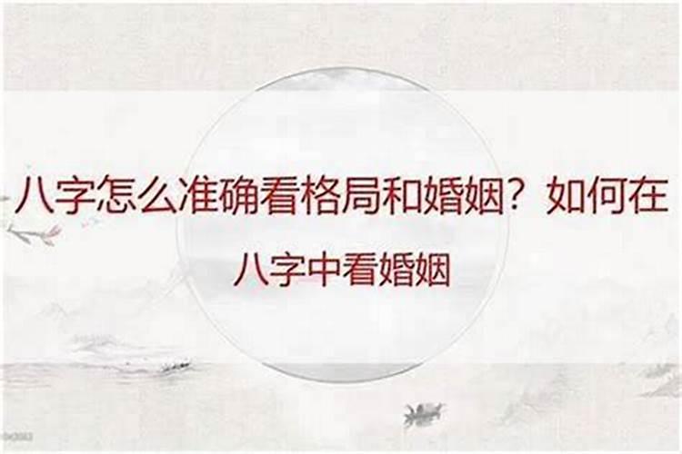 不管多忙都要看这些禁忌