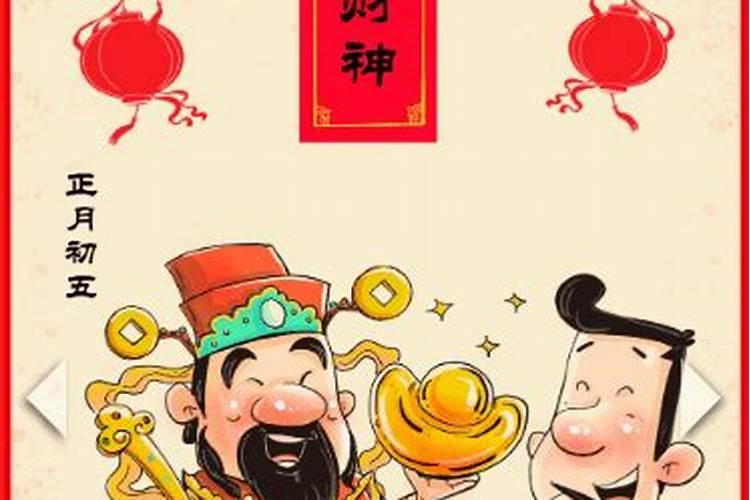 梦见妹妹怀孕了是什么意思？