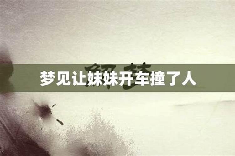 女生算命的说命里有八个火,这样命是好是坏？