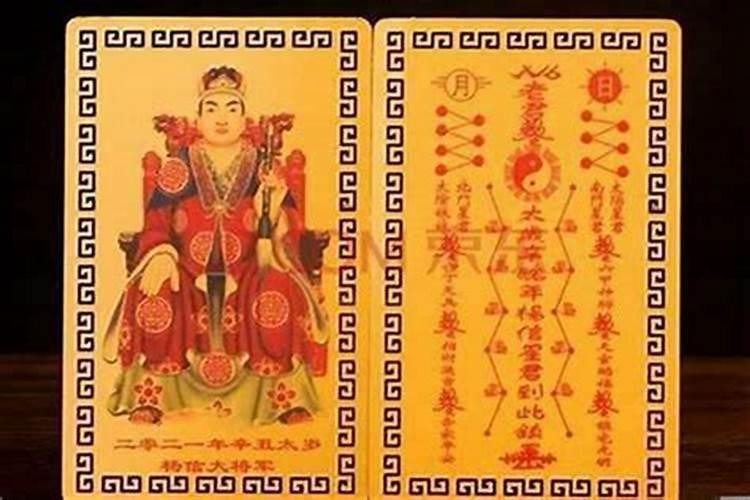 十二生肖相克相冲口诀白马犯,生肖属马的与什么属相相冲？