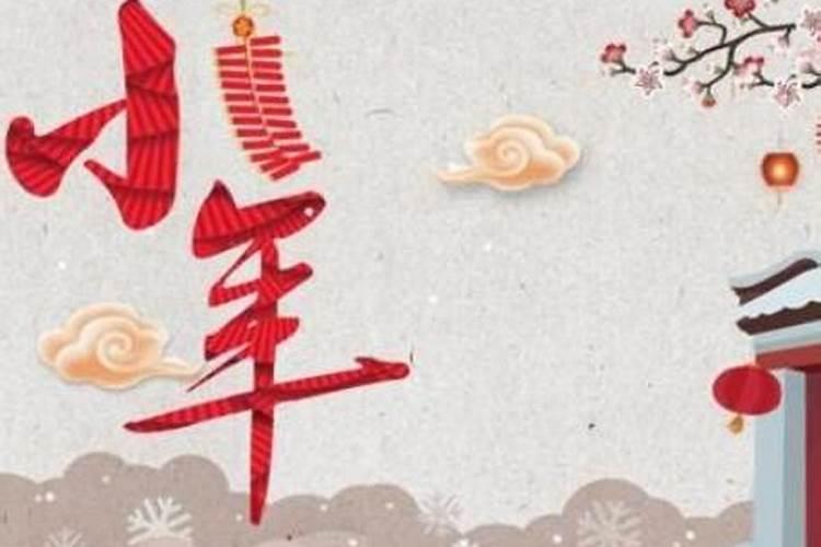 梦见自己回老家盖房子的预兆