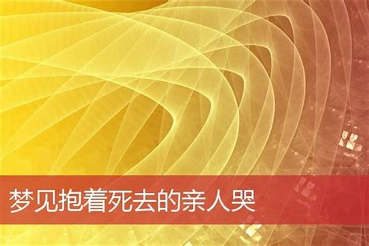 属马人改运十大方法