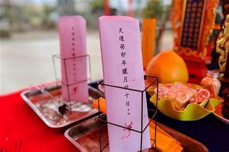 八字算命冠带是什么意思