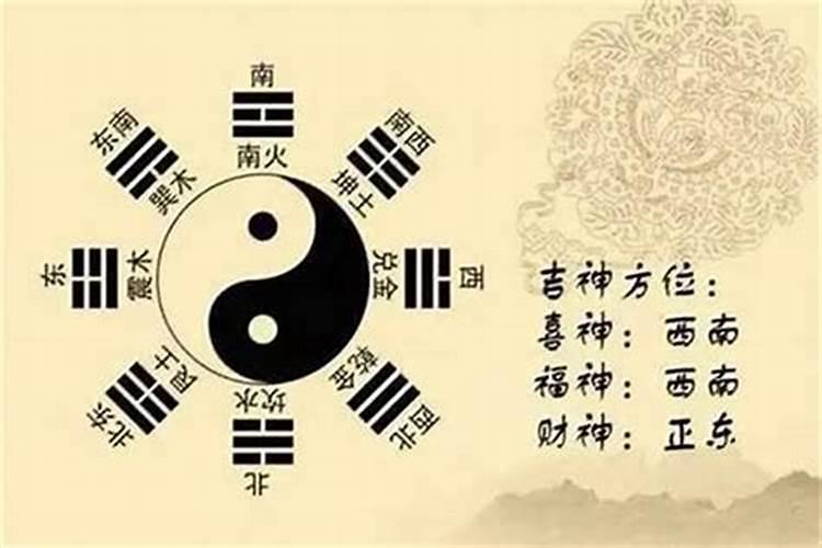 属龙人遇到属狗人会怎样 属狗人2024整体运势
