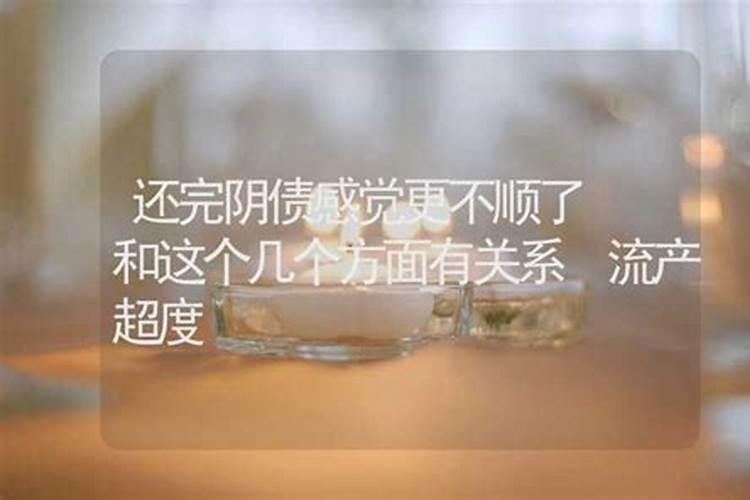 梦见好友去逝什么预兆
