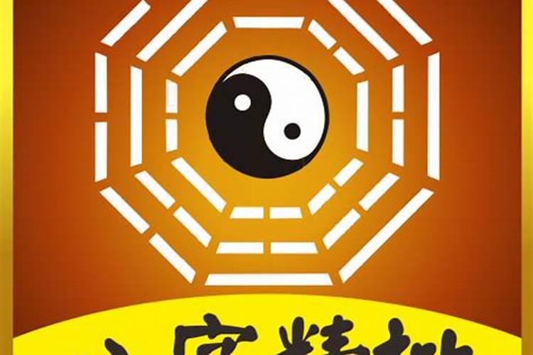 经常算命会不会对自己不好,命越算越薄