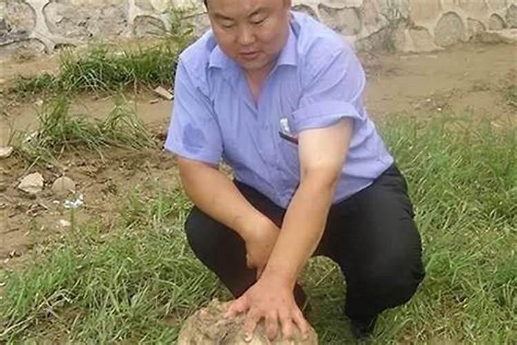 太岁头上动土怎么化解