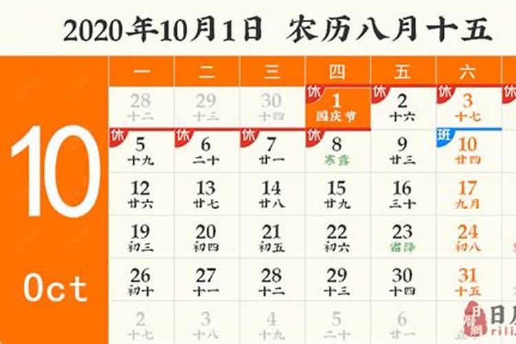 属龙的女孩子跟什么属相的结婚最好？