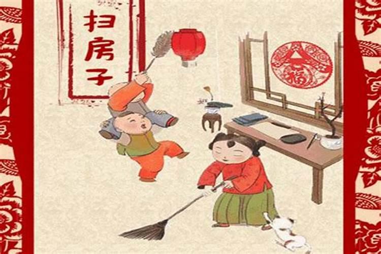 腊月是几月？