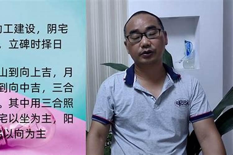 家里放什么鬼最怕,放什么东西鬼不敢靠身