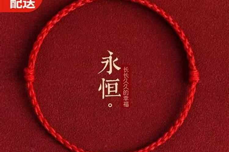 63年属兔2025年运势