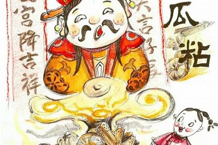 2025年犯太岁的生肖猴怎么化解 2025年犯太岁的生肖猴怎么躲星