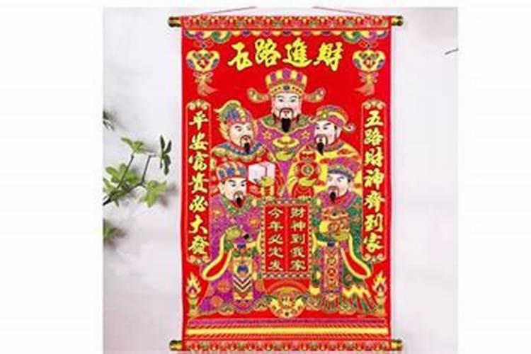梦见亲人去世大哭是什么寓意