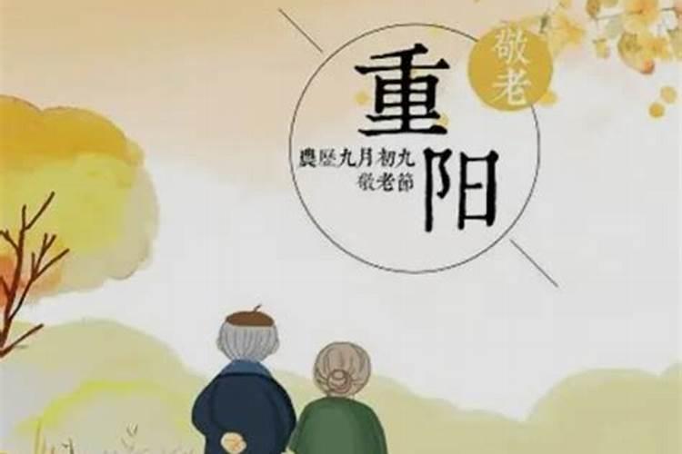 结婚下雨好还是晴天好