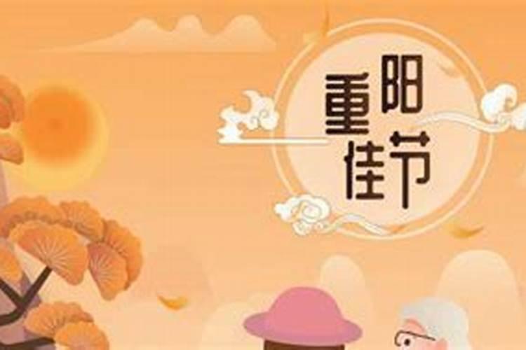 饭店的装修风水学禁忌