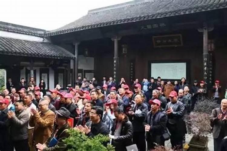 晚清汉族社会的宗族习俗