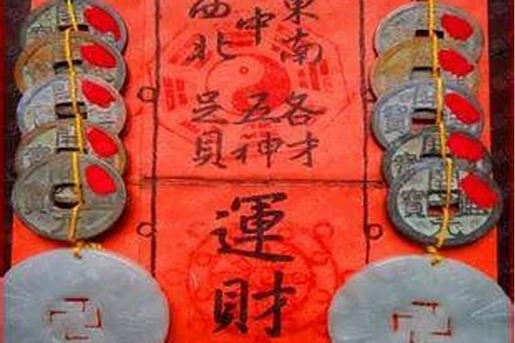 急求大师解,灶在太岁方怎么办。高分求解。。