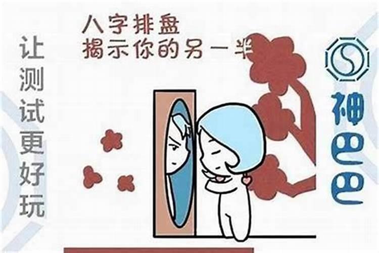 太岁符去哪里求,犯太岁去寺庙还是道观