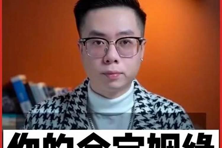 怎样知道两人是宿世姻缘 命中注定的姻缘？