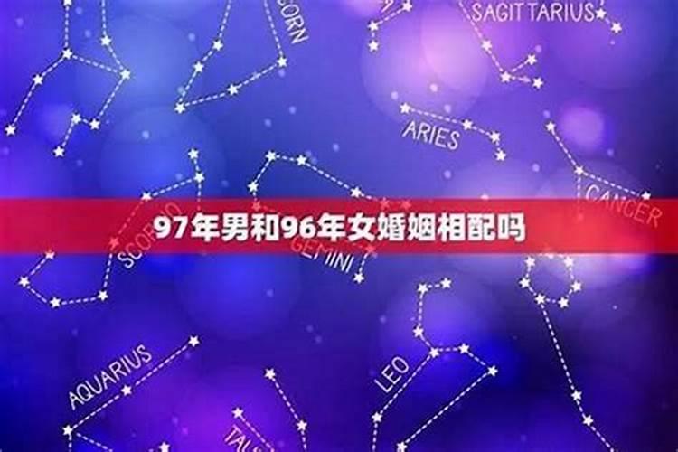 生辰八字测结婚年龄准到爆八字看动婚时间？